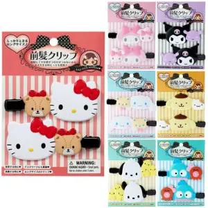 산리오집게핀 산리오헤러핀 키티 쿠로미 마이멜로디 시나모롤 포차코 한교동 폼폼푸린 머리핀