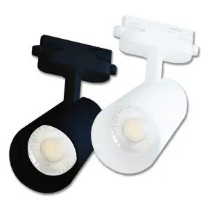 일루미 LED레일등 레일스포트 5in1 원통레일등 블랙 화이트 5색변환 2700K 3500K 5000K 5700K 6500K 10W 20W 30W