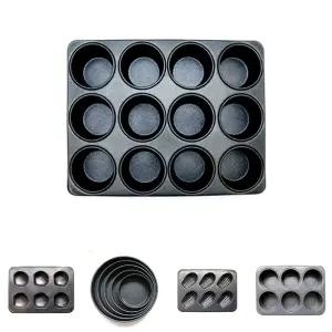 논스틱 양면코팅 머핀12구 머핀틀 머핀컵/머핀만들기/머핀몰드/머핀팬/미니머핀틀/미니빵틀