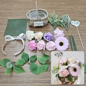 비누꽃바구니 13x10cm 파스텔 DIY키트 세트 반제품 복지관 노인 단체 수업 공예 만들기 재료