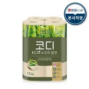 코디 에코 소프트 밤부 30m 12롤 1팩