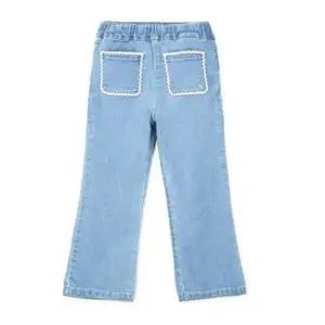 [대구백화점] [페리미츠] 여아 앞포켓 벨버텀 데님 청바지(P2615Q251)