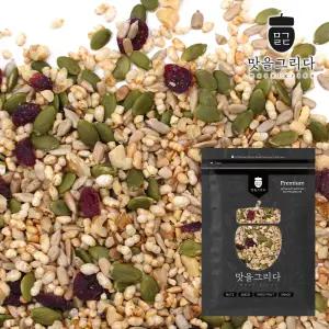 맛을그리다 뿌려먹는 토핑그린 믹스너트 500g / 햇 견과류 볶음 발아현미 구운 호박씨 해바라기씨 호두 땅콩 분태 건크랜베리
