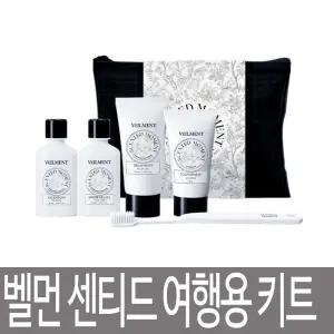 LG생활건강 벨먼 센티드 모먼트 프리미엄 트레블키트 / 여행용 파우치 세트 / 바디워시 샴푸 린스 치약 칫솔