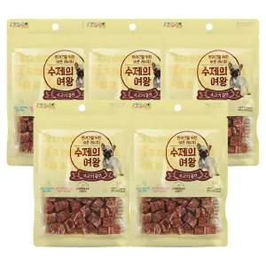 더주스 수제의여왕 소고기 큐브 70g 5개 PACK 강아지 간식 반려동물 간식