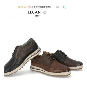 [행복한백화점]MD PICK NO.1 쿠션 UPUP 광폭 착화감 GOOD 남성 소가죽 캐주얼 데크슈즈