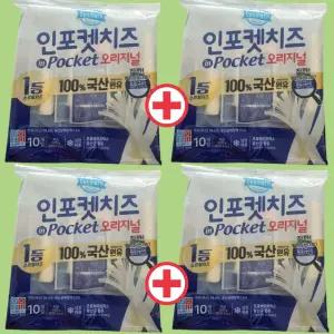 동원 덴마크 인포켓 치즈 오리지널 200g x 4개 포켓 스트링 (1srr)