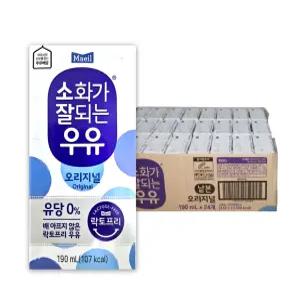 매일 소화가 잘되는 멸균우유 190ml X 24팩