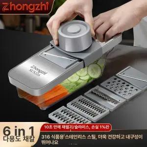 Dari 노노지양배추채칼 양배추채칼 슬라이서 감자칼