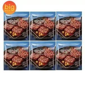 피코크 떡갈비 6팩 450gx6팩