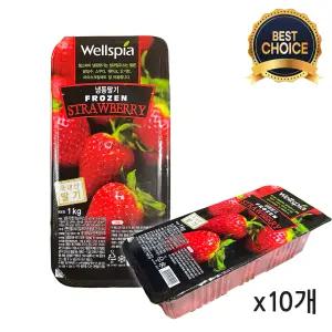 [MD PICK] 1885. 냉동딸기(가당딸기)국산 - 설정 1kgx10개 / 웰스피아 딸기