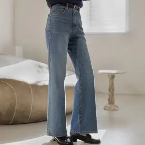 매일이 편안한 스판 부츠컷진