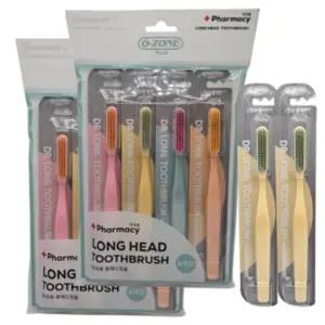 오죤 롱 헤드 칫솔 색상랜덤 낱개 10개 큰 대왕 롱헤/대왕칫솔/왕칫솔/칫솔세트/긴칫솔/큰치솔/와이드치솔