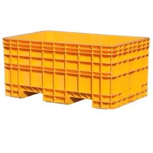 운반 대형 플라스틱 용기 점보 박스 상자 통 600리터