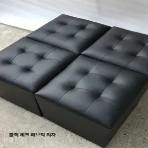 1인용 사각가죽스툴 의자 라운지 인조가죽 테이블 쇼파 올블랙