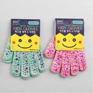 유치원 초등생 미끄럼방지 칼라 목장갑5쌍 캠핑 체험놀이 원예 주니어