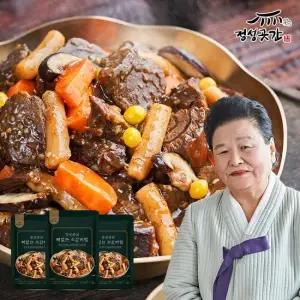 정성곳간 강순의 특 뼈없는 소 갈비 찜 500g 3팩 총 1.5kg