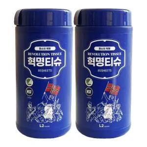 데일리아이디어 레볼루션 혁명티슈 85매 2개 / 써클