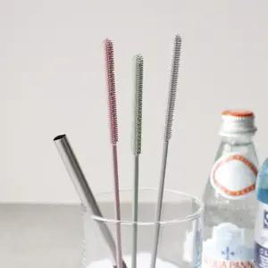 실리콘 빨대솔 빨대 세척솔 틈새 스트로우 브러쉬