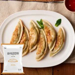 엄지 맛있는 바삭군만두 1.4kg 냉동 튀김 납작만두 업소용