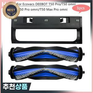 T50 Pro 메인 브러시 커버 ecovacs 호환용 홈  DEEBOT omni/T50 Max omni/N30 옴니 롤러 진공 청소기