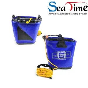 벨모아 S 특가 TAS 불투명 두레박 22/24