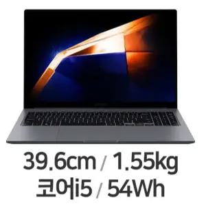 삼성전자 갤럭시북4 NT750XGR-A51AG