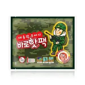 국내산 바로핫팩 대용량 핫팩 150g 10개 / 15시간 지속