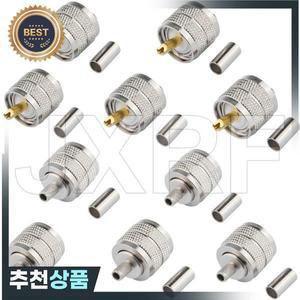 JX 커넥터 10pcs PL259 UHF 수 플러그 압착 동축 어댑터 RG58 RG142 LMR195 RG400 케이블 고속 선박용 RF