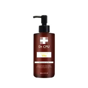Dr.CPU 닥터씨피유 앰플 비타 200ml