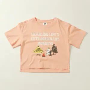 [롯데백화점]지프 지프 배낭곰 립 반팔  KQ2TSF253