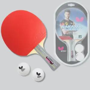 버터플라이 탁구라켓 나카마 S10 쉐이크 공2개포함 탁구채 양면라켓 초 중급용 학교수업용