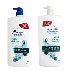 헤드앤숄더 가려운 두피 케어 샴푸 트리트먼트 1.8L 비듬케어 대용량 펌프형