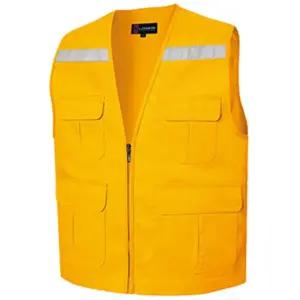 작업 노랑 브이넥 반사 노란색 조끼 면/현장/학교/교통/어린이/도로/통제/유도/차량/관리/주차장/산업용/공