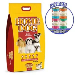 홈도그 전연령 강아지사료 5Kg