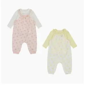 [롯데백화점]압소바 압소바 미모리 코튼모달 우주복(티셔츠) A1110617