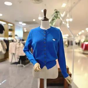 [대구백화점] [멜로디가든]말자수 가디건(M26S2C134)