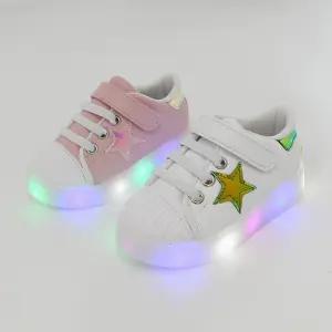 별빛 라이팅 여아 남아 키즈 주니어 유아 동국산 LED 운동화