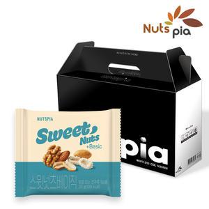 [넛츠피아] 스윗넛츠 베이직 50봉 선물세트 견과류 하루견과 한줌견과