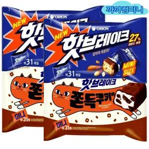 핫브레이크 오리지날 미니(31입)416gx2봉+쫀득쿠키바 미니(31입)352gx2봉