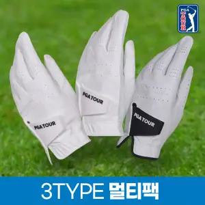 [하프클럽/PGA]스윙 소프트 골프 장갑 3P 멀티팩 (합피1장+반양피1장+양피1장)