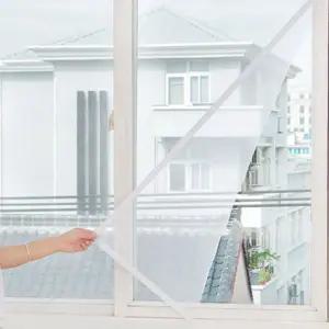 창문형모기장150x150 창문 방충망 붙이는 DIY 모기장 셀프모기장설치