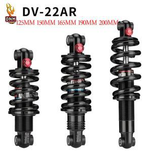 자전거쇼바 DNM 자전거 유압 완충기 댐핑 조정 산악 후방 충격 MTB 125mm 150mm 165mm 190mm 200mm DV22AR