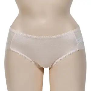 오가닉 AT563003 레이스 노라인 여자 삼각팬티 깔끔한속옷