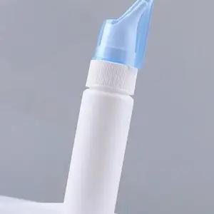 코 세척 스프레이 공병 통 코청소 식염수 분사 비강 세정