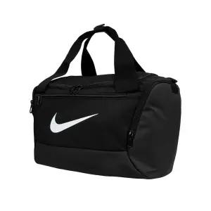 나이키 브라질리아 9.5 더플백 엑스스몰 25L(DM3977-010)