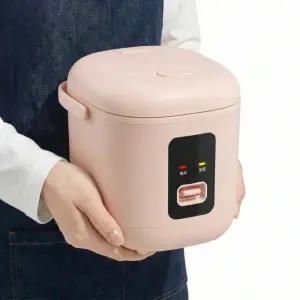 전기 밥솥 1인용 2인용 원룸 휴대용 여행용 밥통