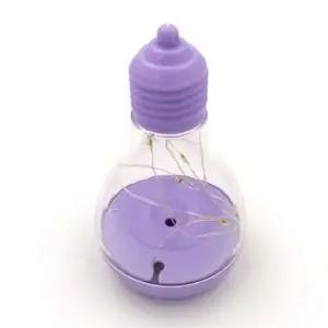 LED 탁상램프 B-2형 전구용기무드등 케이스 소 보라 20개 묶음) 탁상램프 LED 무드등 보라색