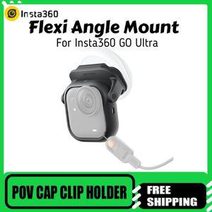 인스타360 GO 울트라 플렉시 앵글 마운트 POV 캡 클립 홀더 액션 카메라용 오리지널 액세서리