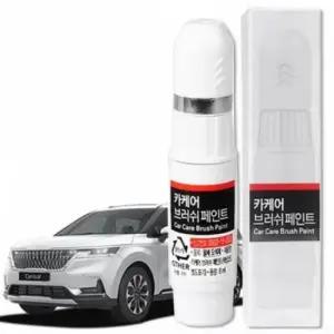 [데코] 기아 ABP 붓펜 카니발 KA4 오로라 블랙펄 도색 휠복원